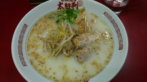 「牛骨塩ラーメン」@らーめん道場 太鼓判 鳥取駅前サンロード店の写真