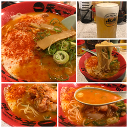 ピリ辛ラーメン 700円