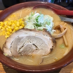 特製みそラーメン　750円