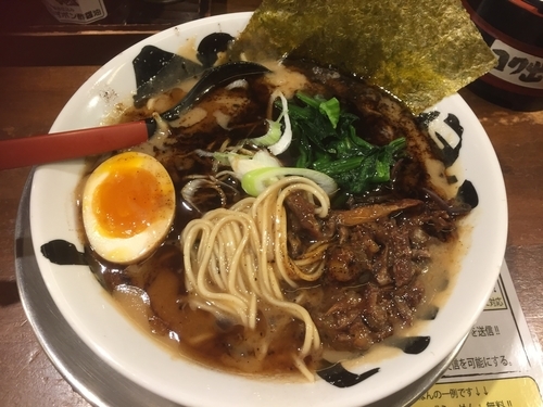 「特濃おっぺしゃんらーめん¥850」@熊本らーめん おっぺしゃん 青葉通店の写真