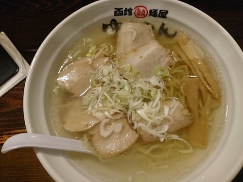 「チャーシュー麺(塩)」@函館麺屋 ゆうみんの写真