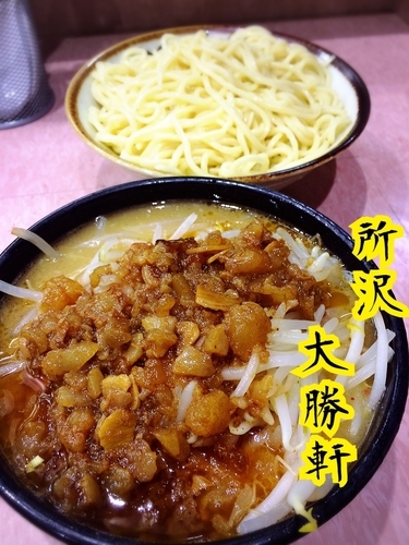 「限定 もりアブラ￥800」@所沢大勝軒の写真