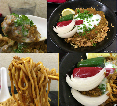 「【限定】キーマカリーまぜそば¥950」@自家製麺SHINの写真