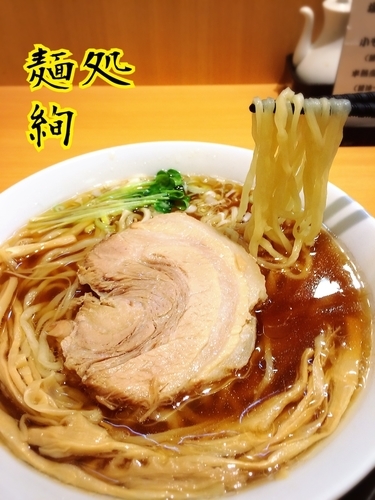 「醤油ラーメン￥700」@麺処 絢の写真
