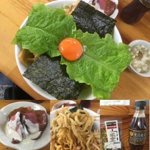 「【限定】ヤバそば 中盛り」@ハイマウントの写真