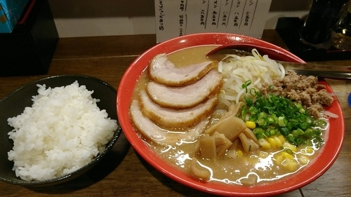 「味噌チャーシューメン ￥950」@ラーメン 三五十五の写真