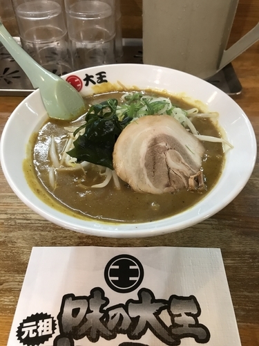 「カレーラーメン」@味の大王 総本店の写真