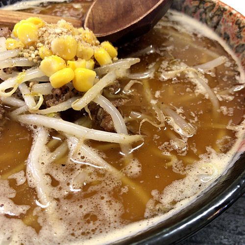 「みそラーメン　700円」@おたふく食堂の写真