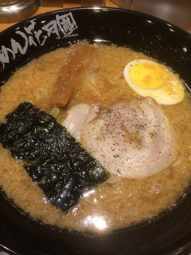 「ラーメン」@らあめん花月嵐 さがみ野駅前店の写真