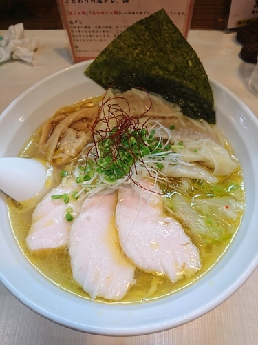 「塩ワンタン麺 950円」@桜台らぁ麺 美志満の写真