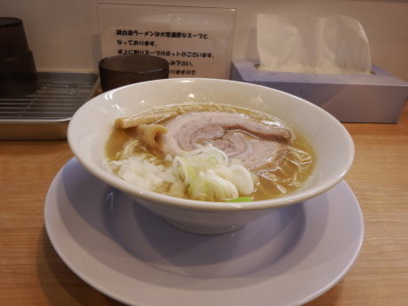 「鶏白湯ラーメン」@麺屋 瑞風の写真