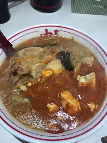 「蒙古タンメン」@蒙古タンメン 中本 立川店の写真