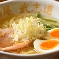 味玉塩ラーメン