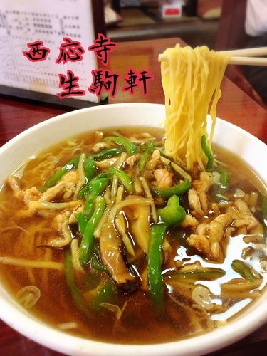 「肉そば￥700」@西応寺生駒軒の写真