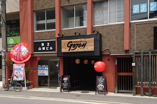 「仁（白スープ　スタンダード豚骨ラーメン）」@泰星ラーメンの写真