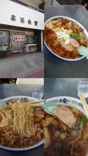 「『ワンタンめん(￥700)』...」@年貢町 茶釜食堂の写真