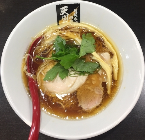 「鶏醤油麺(淡口)750円」@超純水採麺 天国屋の写真