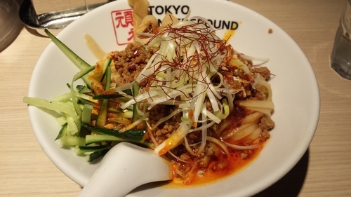 「【夏限定】冷やし担々あえめん830円(Mサイズ無料)」@TOKYO UNDER GROUND RAMEN 頑者の写真
