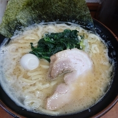 横浜家系ラーメン 天空丸の画像