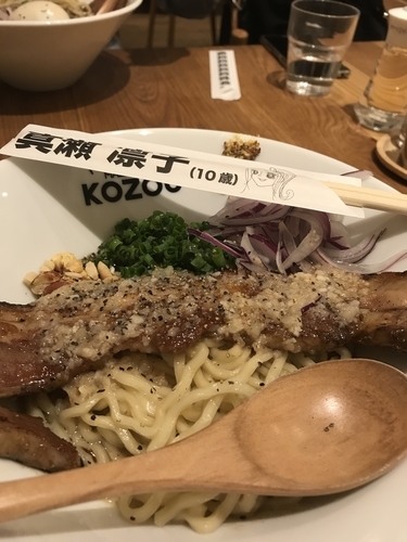 「豚骨まぜそばKING PORK&パンチ」@豚骨まぜそばKOZOU＋の写真