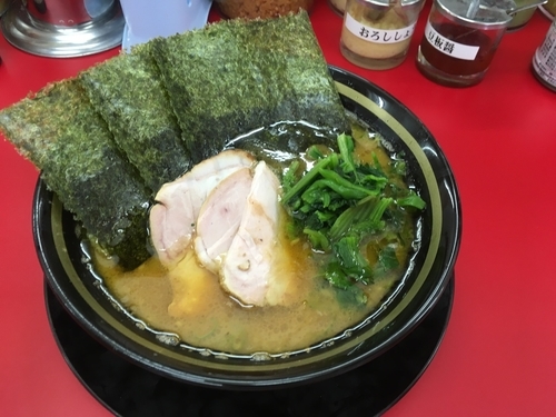 「らーめん 半チャーシューまぶし ¥490、¥90」@家系ラーメン 王道 いしいの写真