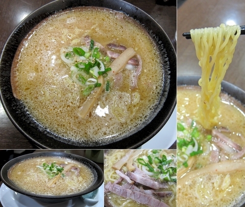 「みそラーメン 730円」@ラーメン 一徹の写真