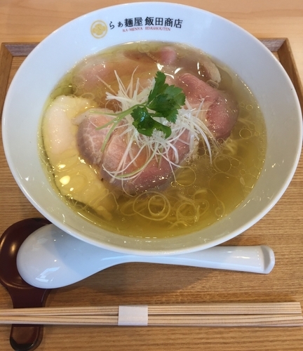 「塩らあ麺」@飯田商店 湯河原本店の写真