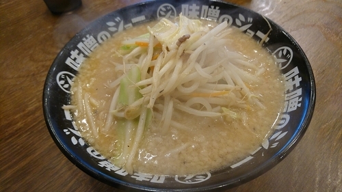 「味噌ラーメン　690円」@味噌のジョーの写真