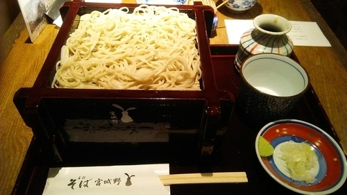 「せいろ 756円」@宮城野の写真