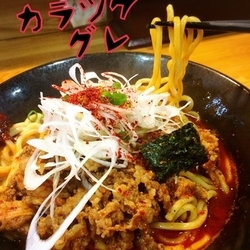 ニクカラぶっかけ￥800