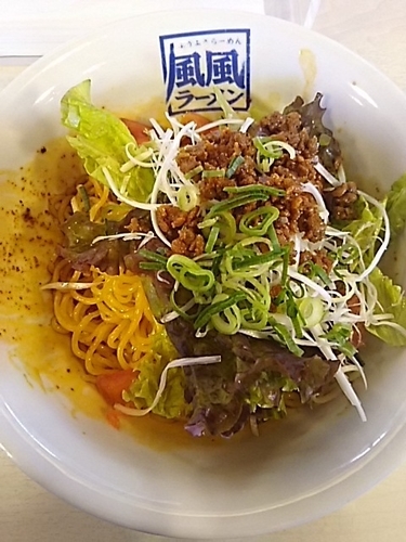 「ベジ辛」@風風ラーメン 東松山店の写真