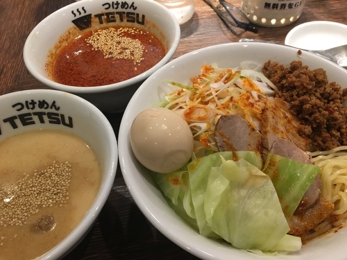 「【6月限定】味玉辛胡麻冷やしつけ麺1010円」@つけめんTETSU 壱の木戸 水戸店の写真
