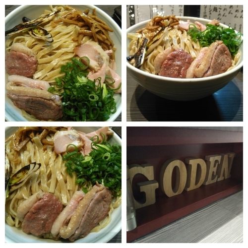 「鴨油とエシレバターの油そば＋大盛り」@柳麺 呉田-goden-の写真