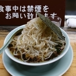 スペシャル醤油プラスもやし