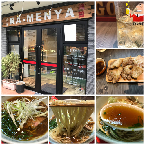 「醤油ラーメン 820円 ビール」@柳麺 呉田-goden-の写真