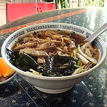 「ねぎラーメン780円」@富久栄楼の写真