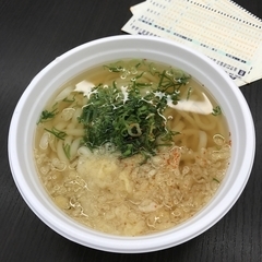 つるまる 大井競馬場店の画像