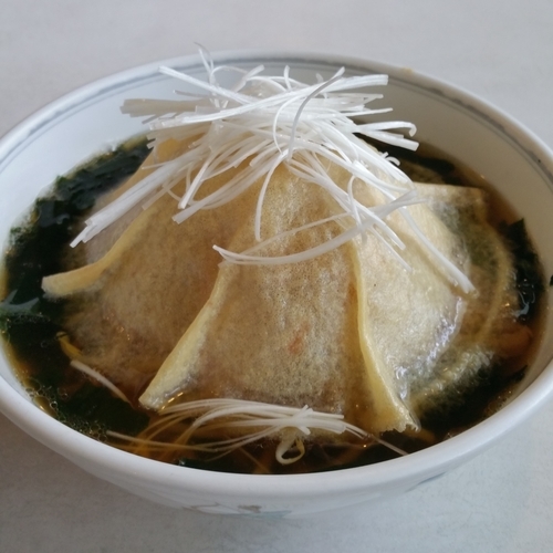 「日本一の富士山ラーメン」@ぐるめっこ ほうざんの写真