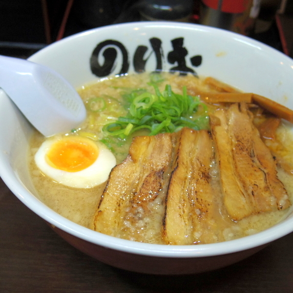 麺屋のりお 難波中店 難波 ラーメンデータベース