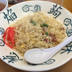 ラーメン古久家 長後店の画像