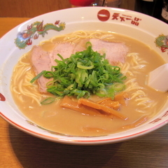 天下一品 米子店の画像