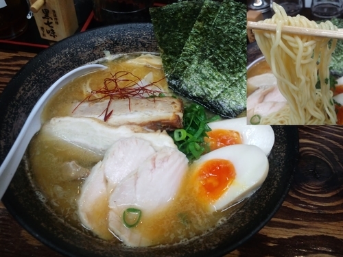 「濃厚煮干し中華そば全部のせ 950円」@長田屋の写真