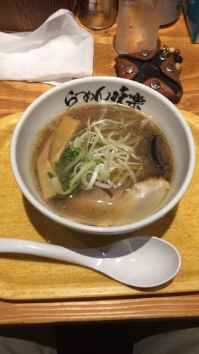 「ミニ焼き醤油」@利尻らーめん 味楽 新横浜ラーメン博物館店の写真