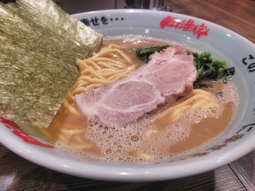 「らーめん」@横浜家系ラーメン 円満家 大塚店の写真