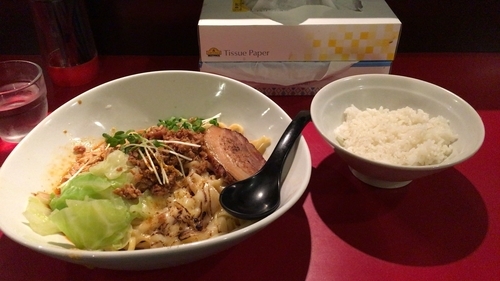 「限定カレーチーズ汁無し麺大盛(ちょこっとめし付」@極 担々麺 真空の写真