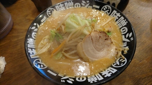 「濃厚味噌ラーメン　890円」@味噌のジョーの写真