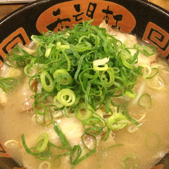 希望軒 茨木店の画像