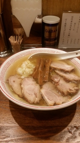 「中華そば650円&焼豚200円」@中華そば さとう 大船店の写真