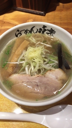 「ミニ焼塩らーめん」@利尻らーめん 味楽 新横浜ラーメン博物館店の写真
