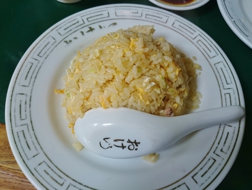 「玉子チャーハン　740円」@餃子の店 おけ以の写真
